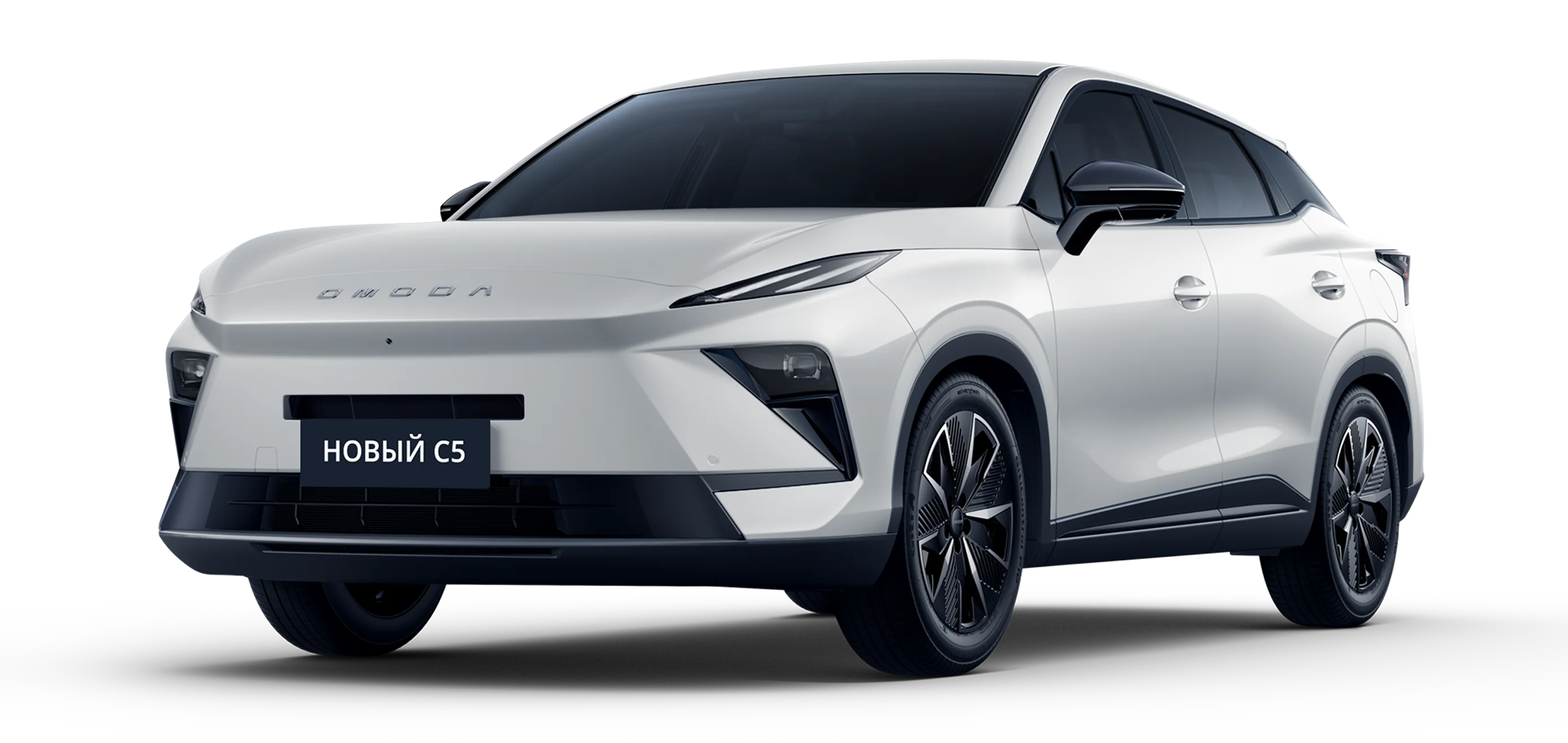 Omoda C5 Новый — Белый