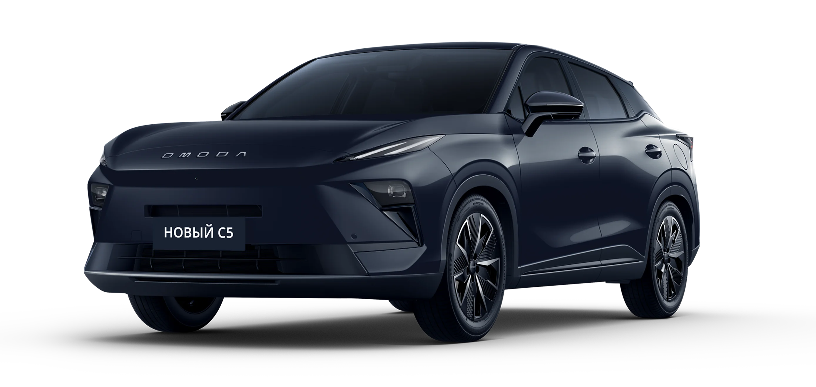 Omoda C5 Новый — Черный